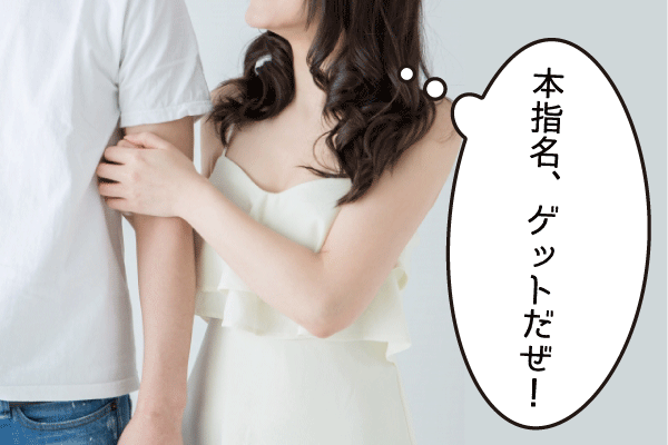 六本木メンズエステ・オイル手コキ隠し撮り【寸止め女王・深瀬菜緒（21歳）】｜PALPIS（パルピス）