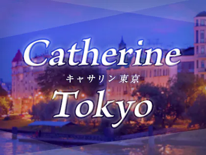 東京駅でオススメ】メンズエステが得意なエステサロン10選 | 楽天ビューティ