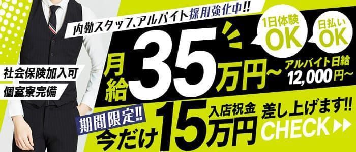 御殿場市・小山町】テイクアウトできるお店 - Togetter