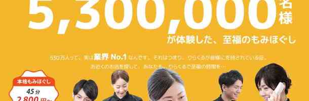 31「アナルセックスって気持ちいいの？夫がアナル好きでした… 40代女性のお悩み」 by 変態淑女のご冗談