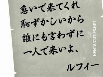 戻れないアナ 〜S級女と性悪イケメンの純愛（嘘）を巨根で正常化する話〜(にゃりす) -