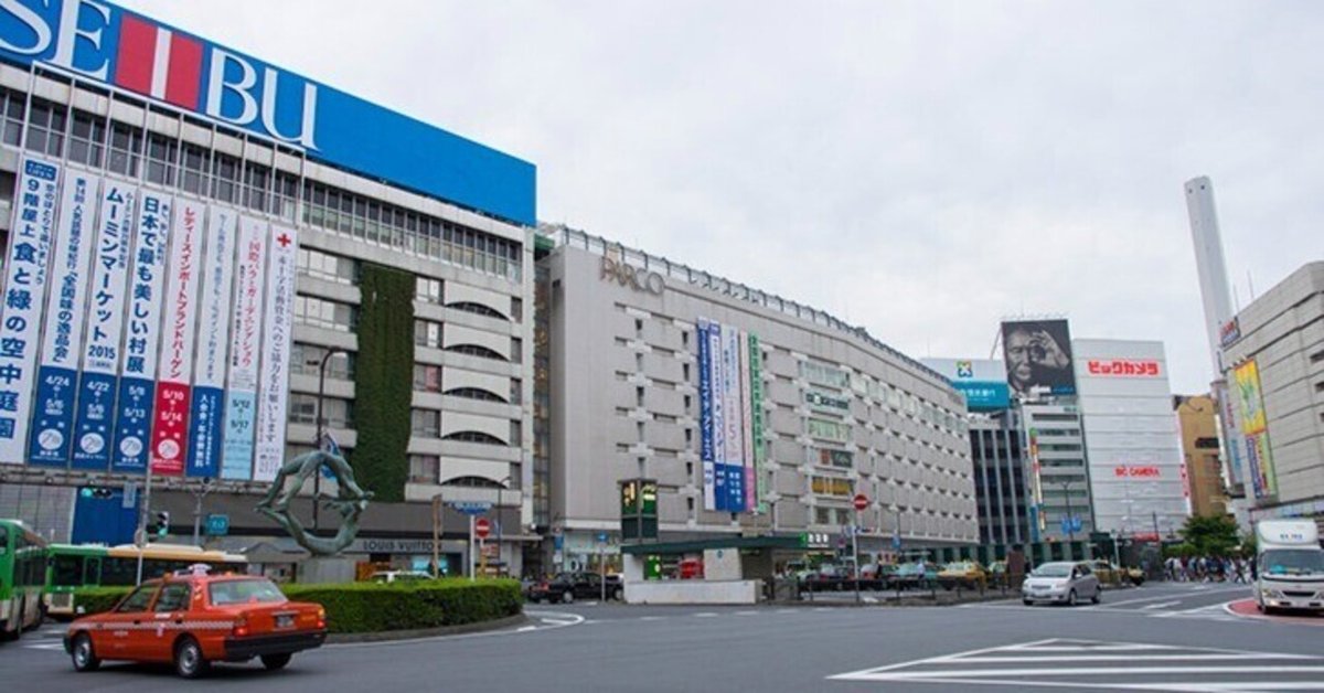 川越市】爆弾ハンバーグが美味しい「フライングガーデン」に行ってきた！！｜埼玉マガジン