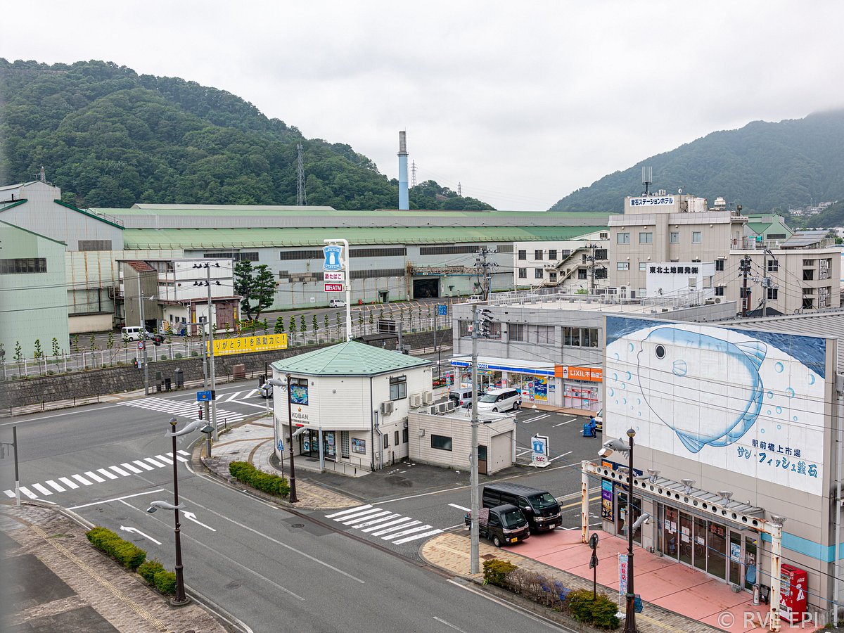 岩手県釜石市 ホテルフォルクローロ三陸釜石 :