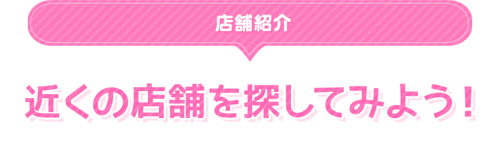 原材料高騰で苦境の「丸亀製麺とココイチ」。値上げを続けても“客が離れない”理由 - Ameba News