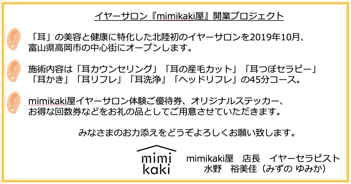 Amazon.co.jp: 【メーカー特典あり】潮吹きマジックミラー号 水着ギャルが初めての潮吹きで連続イキ!オイルマッサージで勝手に指入れされて感じまくる押しに弱いギャルは中出しも断れない!?2（都月るいささんの着用済みパンティ＆チェキ）（初回限定）[DVD 