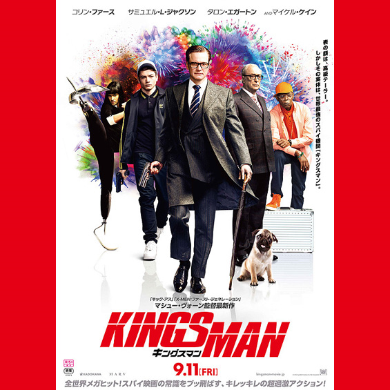 Mrs.KINGSMAN」国産和牛のボロネーゼ - 市ケ谷経済新聞