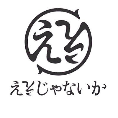 山梨県甲府市堀之内町周辺の駐車場予約 1日とめても安い！｜akippa (アキッパ)