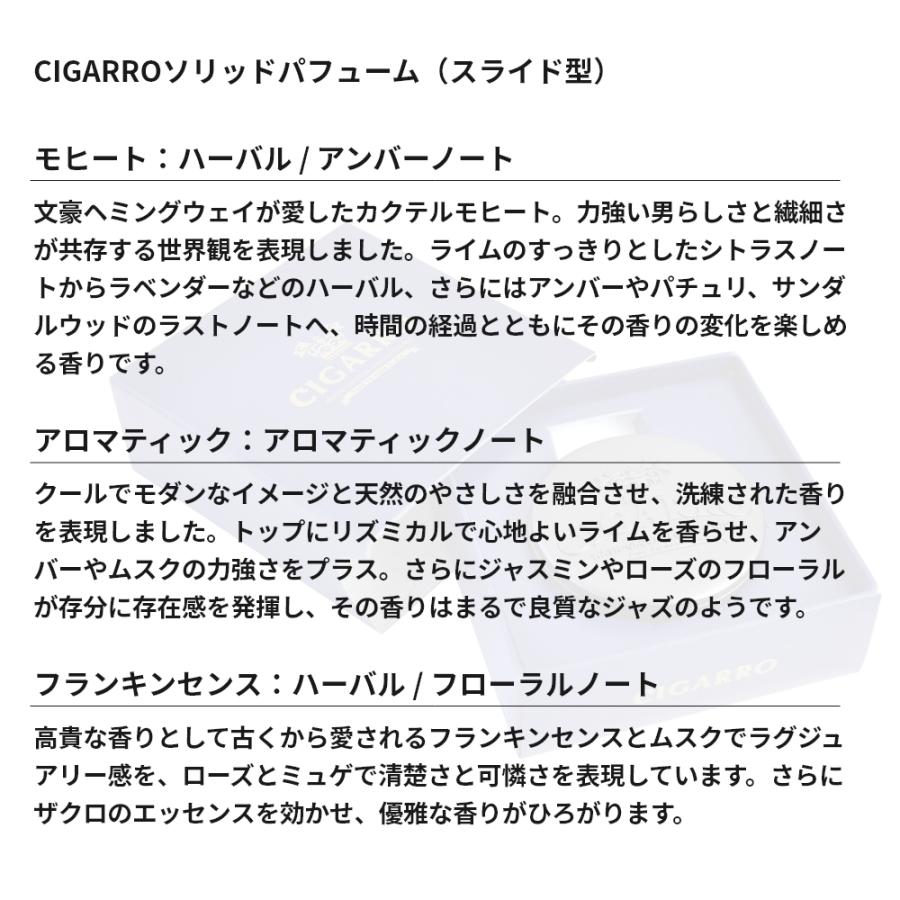 ディープアロマオイルの出張マッサージ出張メンズエステ【メベル東京】