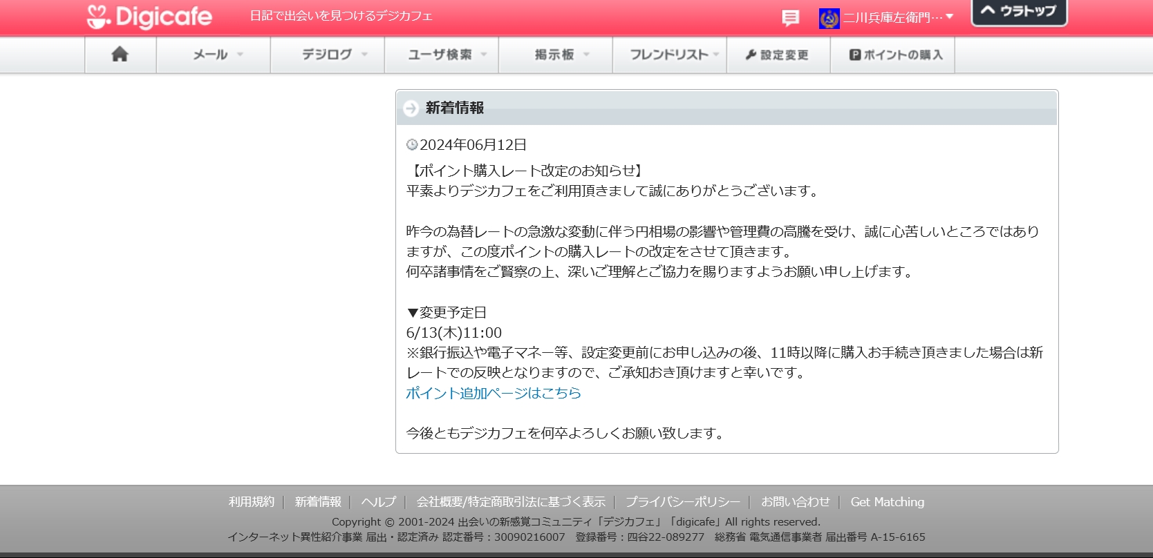 アグネスタキオン強化月間98 タキオンちゃんは一見、周りを振り回している.. | peppar🌴福岡フラスタ&冬コミ西2き33b🧪☕️