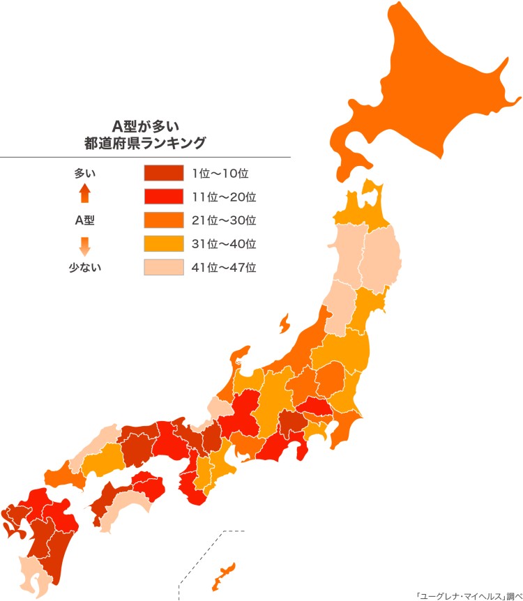 熊本の風俗求人・デリヘル求人サイト「リッチアルファ」 | ランキング