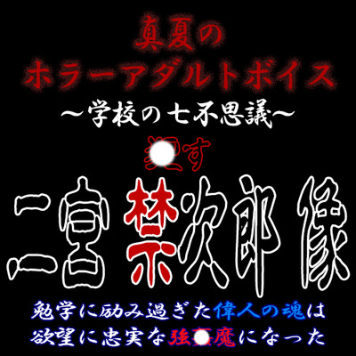 無修正エロアニメ 60fps 凛のボイスで癒しオナサポASMR　オナホ、イヤホン推奨