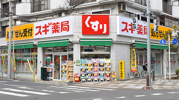 予約可＞はり温灸治療院カラダノミカタ(市川市 | 行徳駅)の口コミ・評判1件。 |