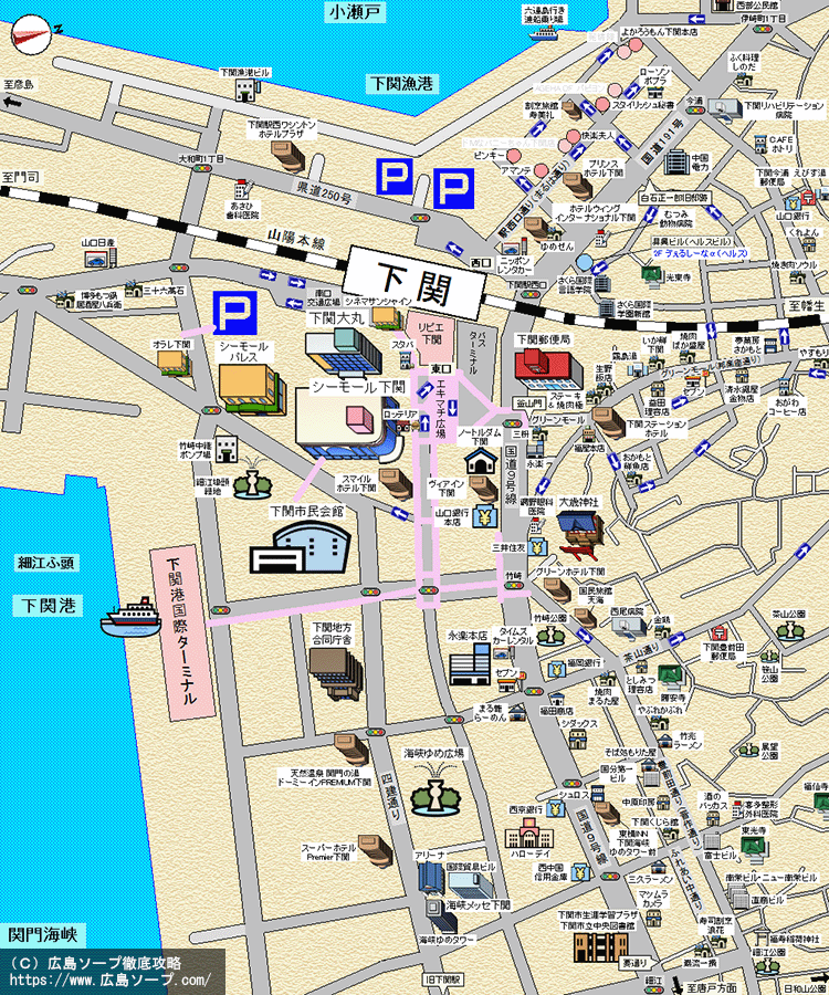 トレビの泉は城東町の高級ソープ（トレビノイズミハジョウトウチョウノコウキュウソープ）［高松 ソープ］｜風俗求人【バニラ】で高収入バイト