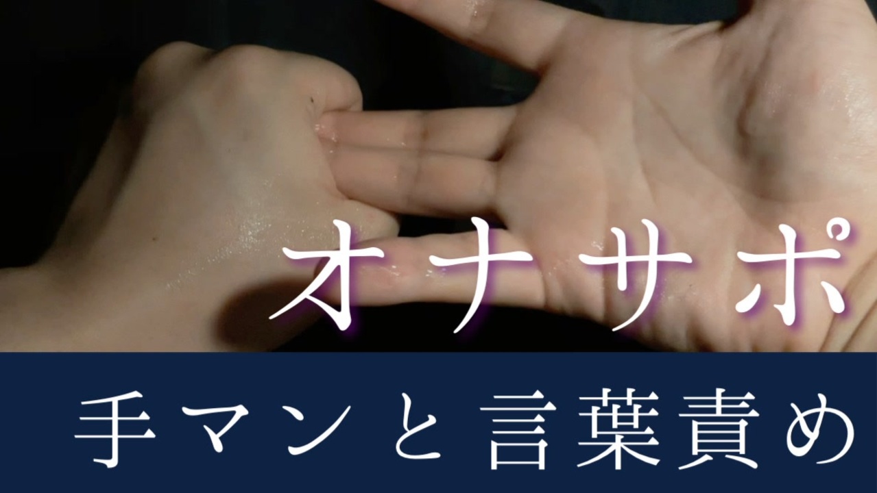 言葉責めM性感イッツブーリー（横浜ハレ系）（コトバゼメエムセイカンイッツブーリーヨコハマハレケイ） -  関内・曙町・伊勢佐木町/ヘルス｜シティヘブンネット