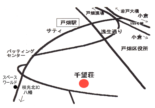 ホテル千望荘の宿泊予約なら【るるぶトラベル】料金・宿泊プランも