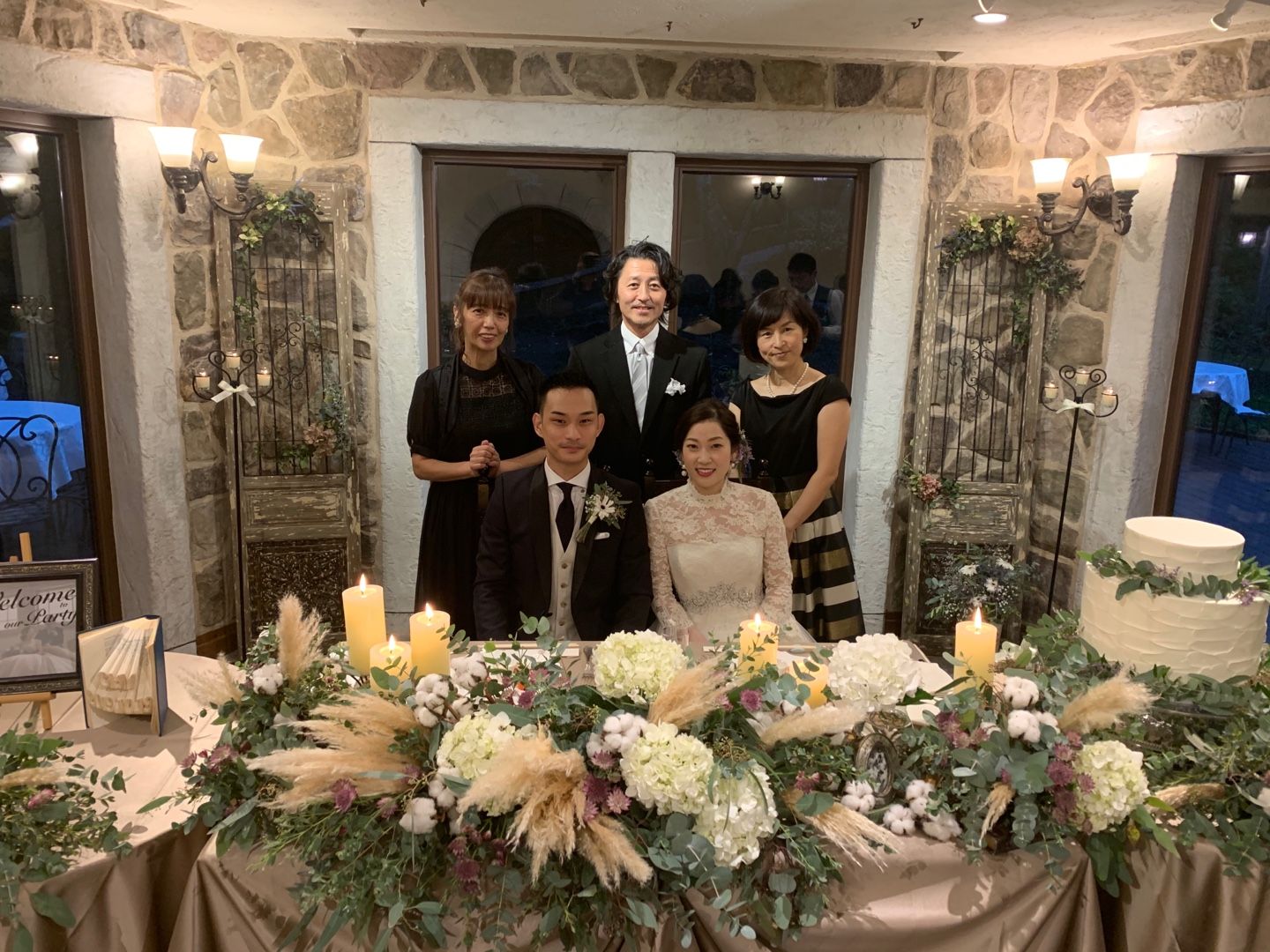 結婚式♪ | 倉児日記