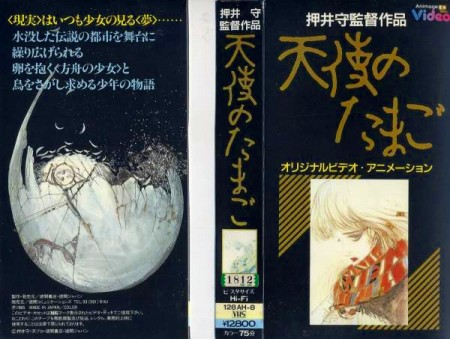 立川オナクラ 天使のたまご」立川のオナクラ/手コキ求人【体入ねっと】