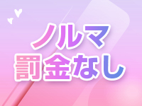 おすすめ】青森県のM性感デリヘル店をご紹介！｜デリヘルじゃぱん