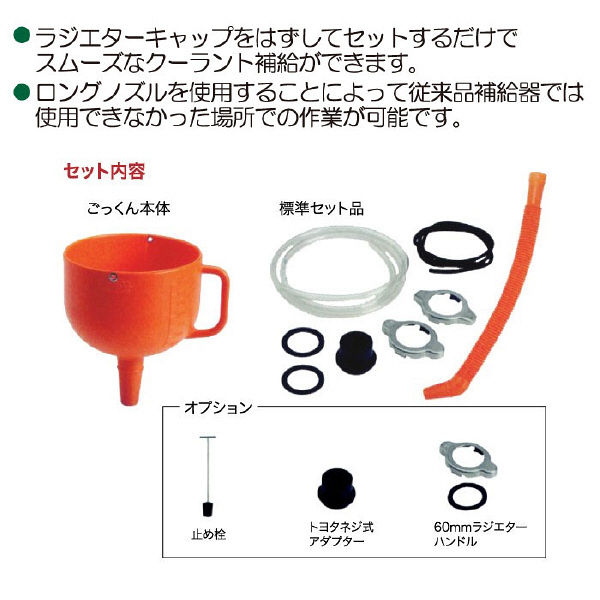 風俗のごっくんプレイを徹底解説！実は注意すべき重要事項あり | カセゲルコ｜風俗やパパ活で稼ぐなら