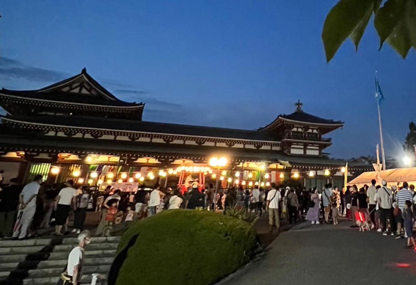 成佛寺の御朱印・アクセス情報（神奈川県東神奈川駅）（浄土宗）|ホトカミ