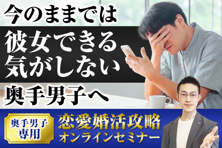 大和郡山市・ゴム製品の製造・検査（奈良県） | 派遣の求人・転職・就職なら【ワークスタッフナビ】（32958）