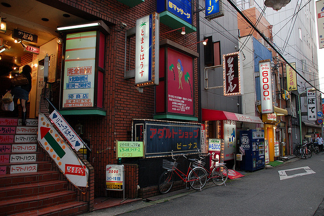 尼崎市の人気熟女風俗店一覧｜風俗じゃぱん