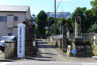 ハートオブ東京・鎌倉・横浜サンガ Heart of