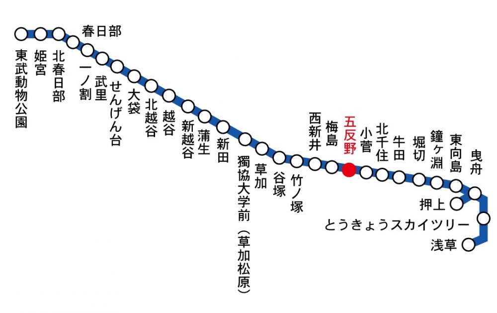 五反野駅に近いおすすめホテル・旅館 【Yahoo!トラベル】