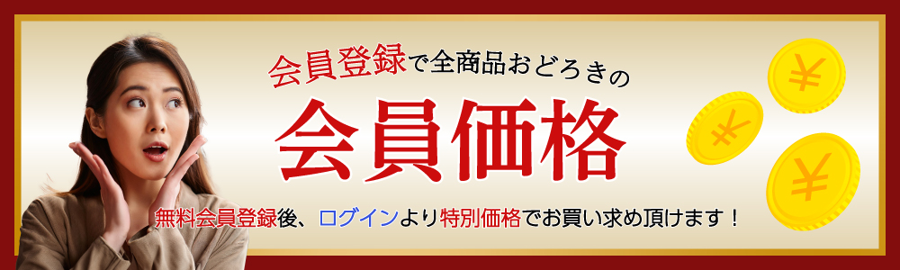 写メ日記 - 上位1%のセラピスト「J1」 | 天王寺・谷町