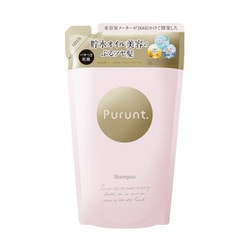 プルント　ディープモイスト美容液ヘアオイル 80mL