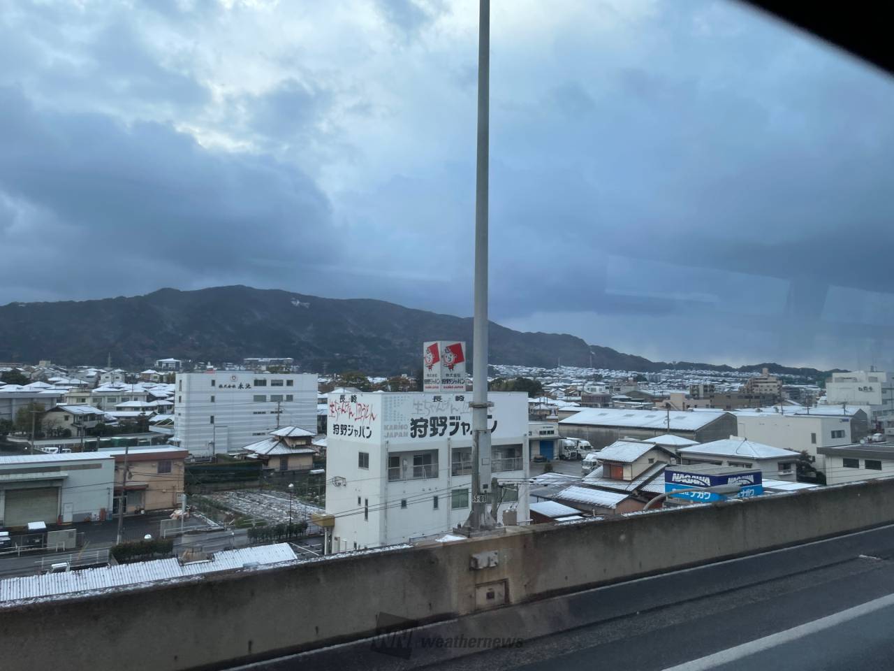 おはようございます😊今日も寒い朝になりま | 福岡県大野城市 |