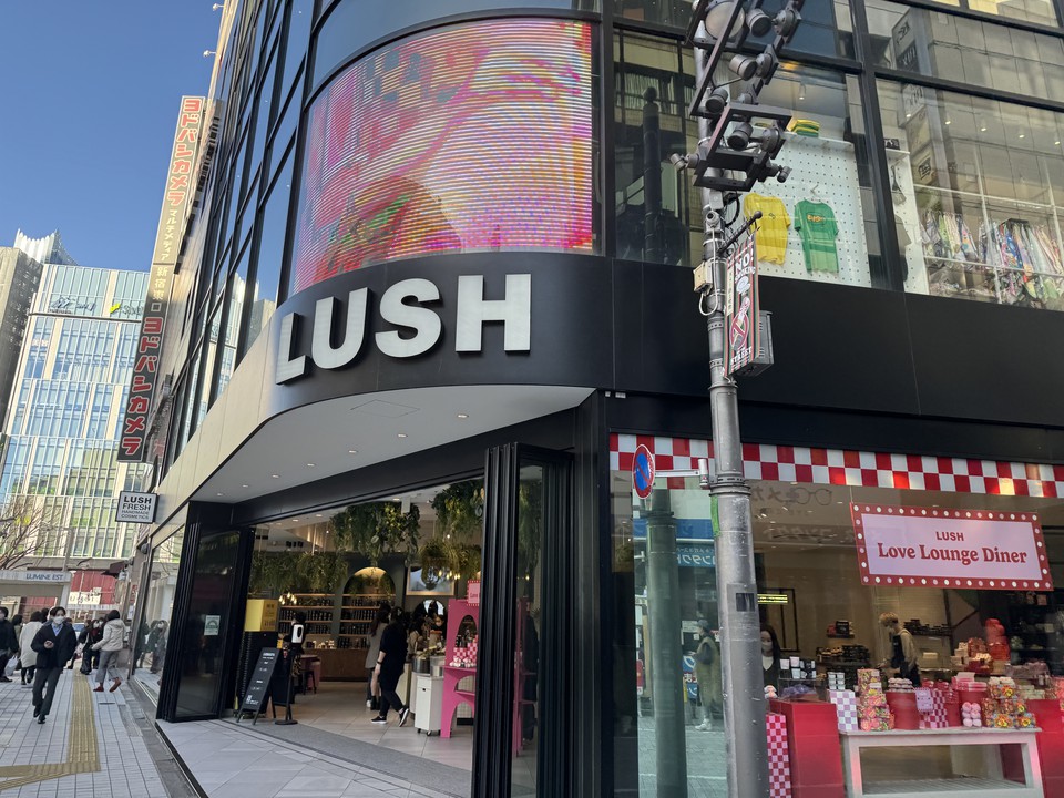 絶対ハズさない】女子に大人気のLUSHギフトセットが、この春に全種類リニューアル！ | 未来を変えるお買いものメディア バイコット