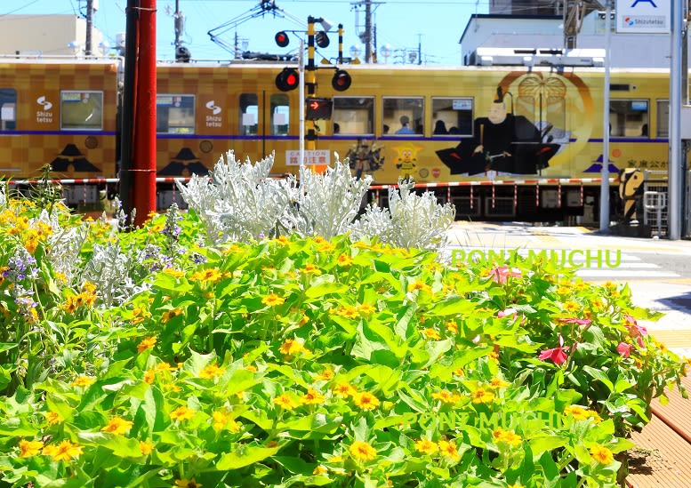 JR東海 東海道線 草薙（くさなぎ）駅