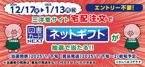 自宅で抜けるエロサイト全て教えます【１０１サイト】☆このサイトさえあれば毎日抜けるから他はいらん☆マニアックなジャンル分けが９００以上☆裏モノＪＡＰＡＮ  (Japanese