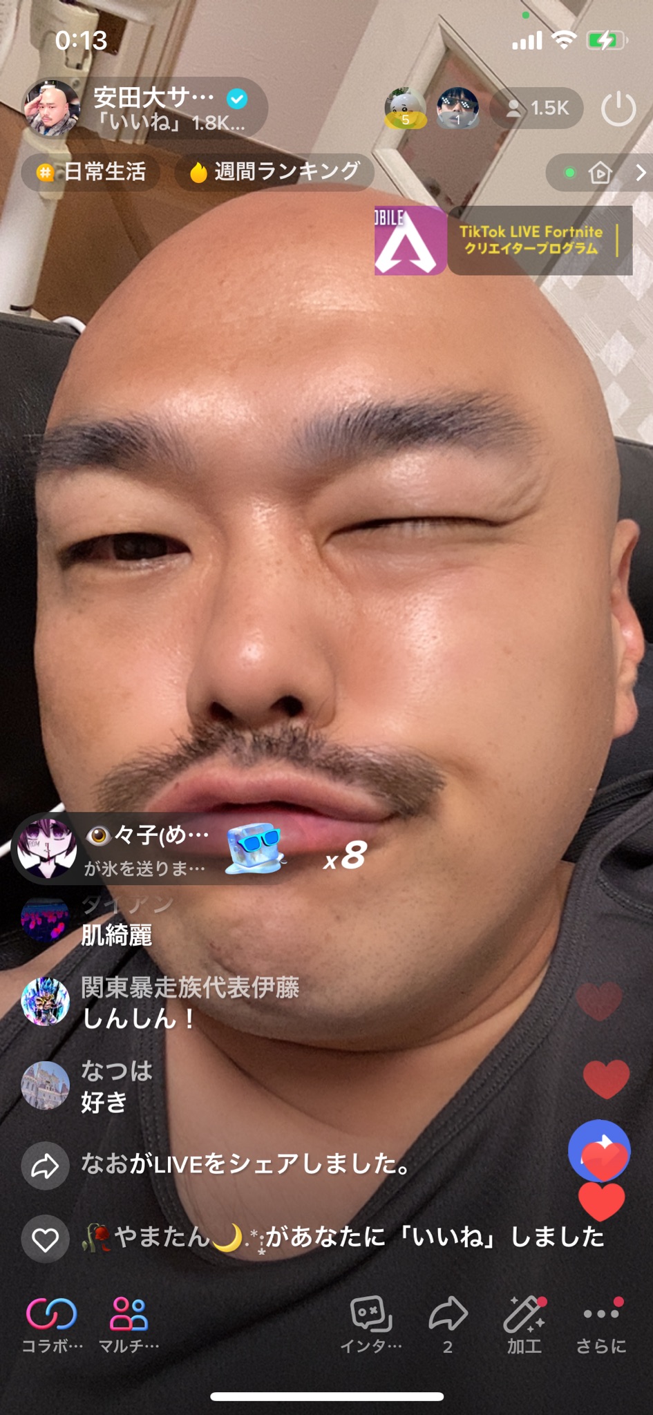 #CapCut @関ヶ原大魔王・フォロー中 @関ヶ原はもうやめます | TikTok