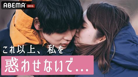 キスの種類11選！ 上手な仕方と心理＆場所別の意味【完全マニュアル】｜「マイナビウーマン」