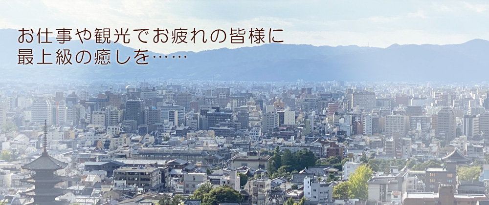 結婚式前のリラックス効果に。珍しい施術でリピーターも多数！（2019.03.23） | 出張ドライヘッドスパ Bliss