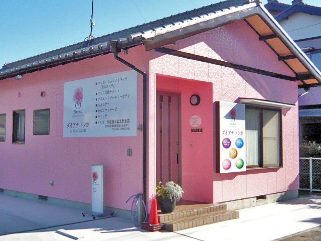 アジアンリラクゼーション ヴィラ 磐田店(asian relaxation villa)｜ホットペッパービューティー