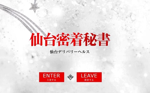 山本彩✈️4歳重役様と1歳秘書との暮らし@仙台✈️ | 毎日育児の2大ツラいが解決！？「寝ない」と「離乳食」にお悩みパパママ必見special