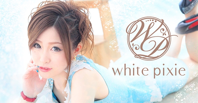 天使 ちい white