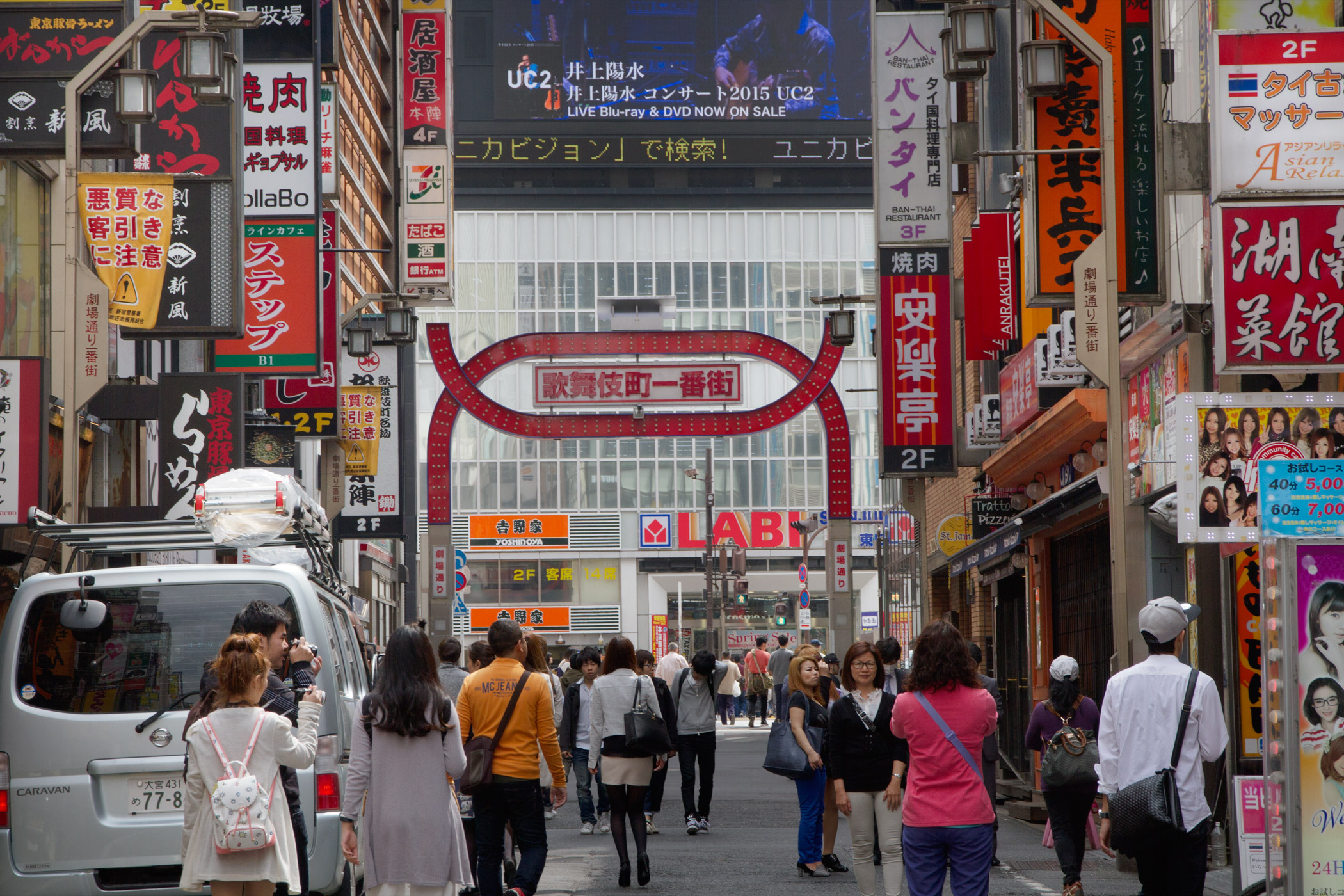 厳選】新宿でおすすめのラブホテル10選！ | よるよる