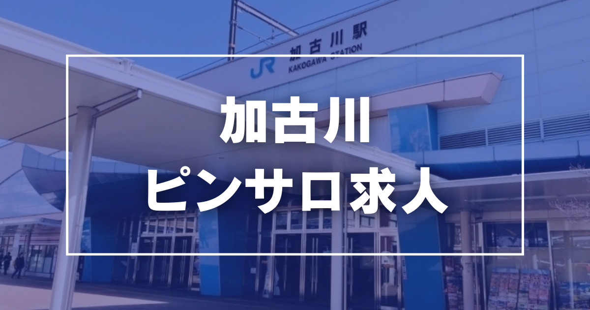 箱根駅伝 – 横浜ソープランド BayCute ベイキュート