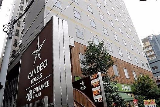 ホテルEVERGREEN HOTEL HATSUDAI東京都、3*(日本)