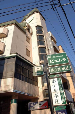 可憐な妻たち本庄店