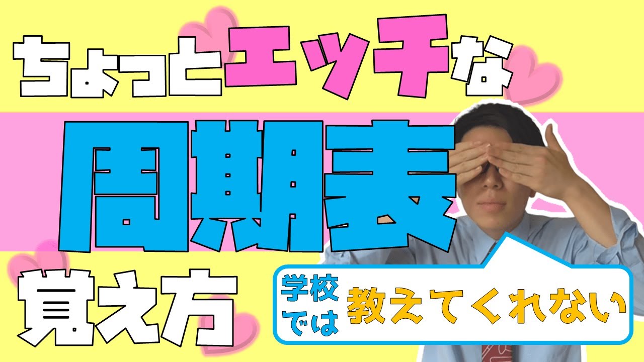 歳末たすけあい見舞金贈呈事業申請のおしらせ】 歳末たすけあい配分事業として 新たな年を迎える時期に支援を 必要とする人たちが地域で安心して 