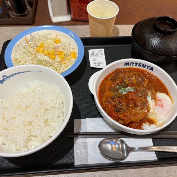 松屋 飯田橋東口店 -