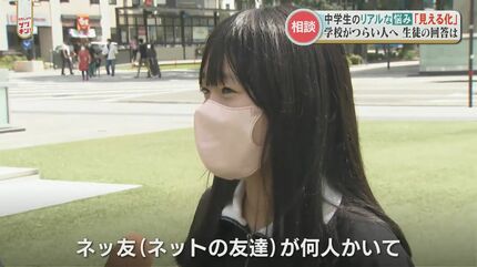 JKオナニー】女子高生が彼氏と電話しながらテレフォンオナニーを楽しんでるところ