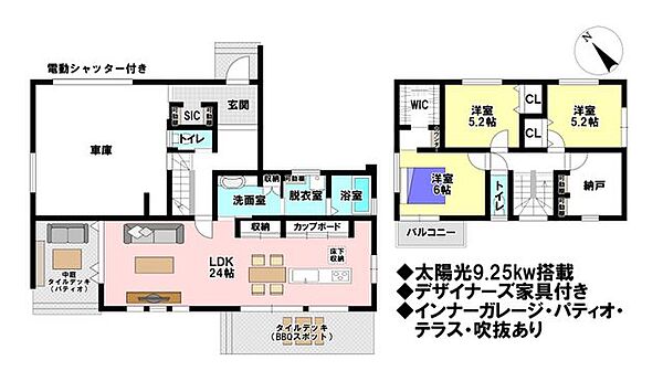 JR東海道本線・南彦根駅と周辺について！様々な情報を集めてみました - おすすめ旅行を探すならトラベルブック(TravelBook)