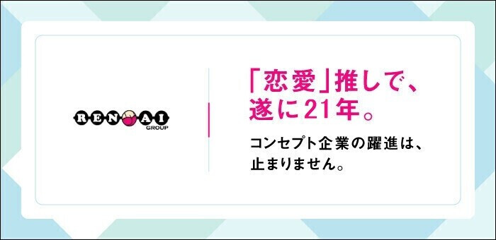 黄金町駅周辺の住みやすさ！治安や家賃相場・口コミなど大公開【一人暮らし】