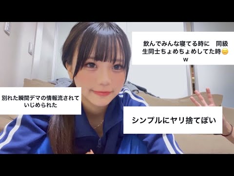 真矢みつき】弾ける笑顔の天然美少女がマン汁たらして中出しセックス | エロ画像が見たいんだ！